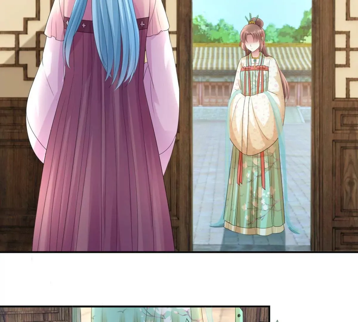 第74话 杯中之物 第25页