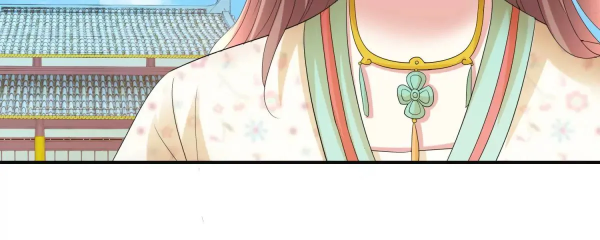 第74话 杯中之物 第27页