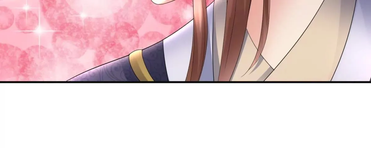 第74话 杯中之物 第32页