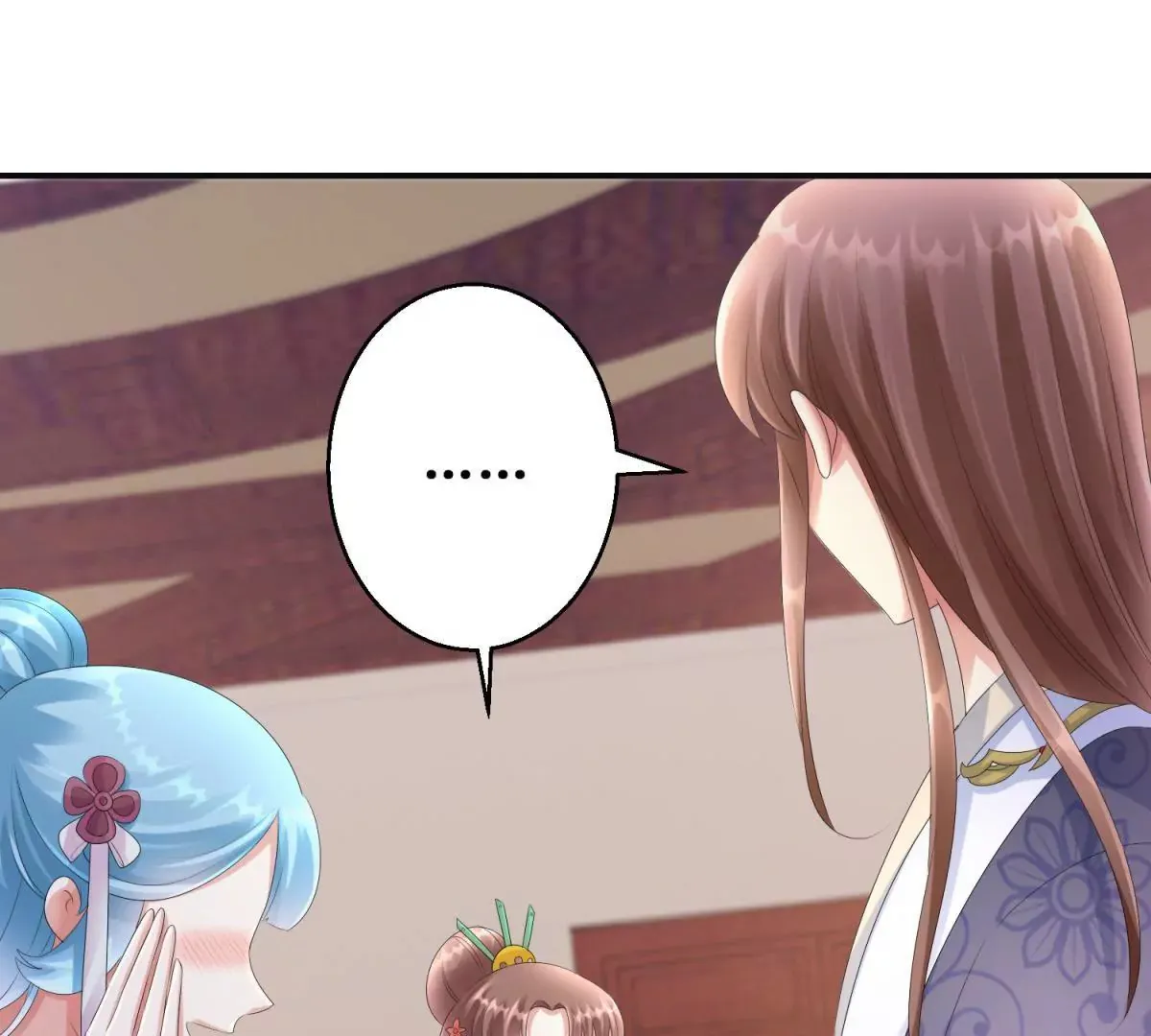 第74话 杯中之物 第33页