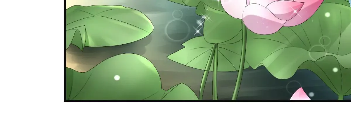 第74话 杯中之物 第37页
