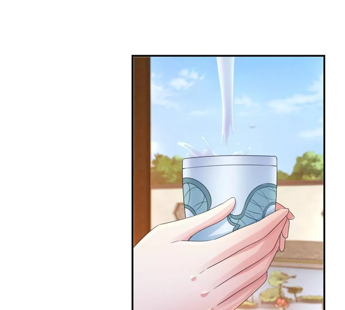 第74话 杯中之物 第43页