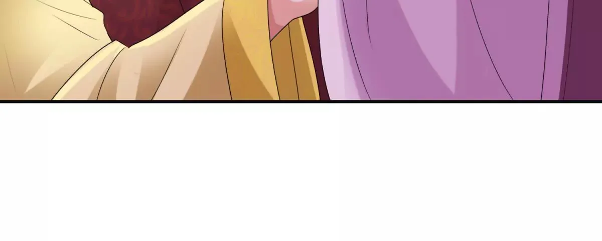 第74话 杯中之物 第47页
