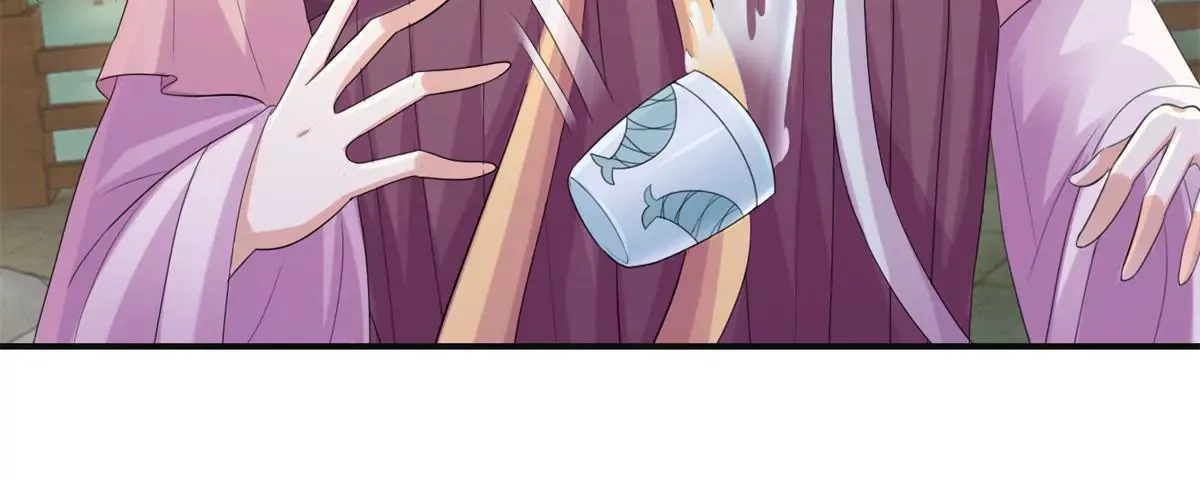 第75话 美人盏醉酒 第12页