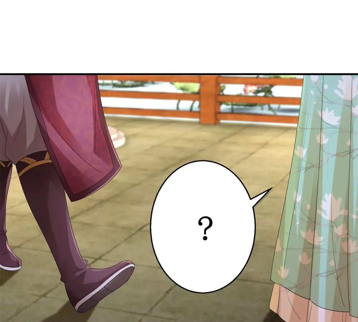 第75话 美人盏醉酒 第36页