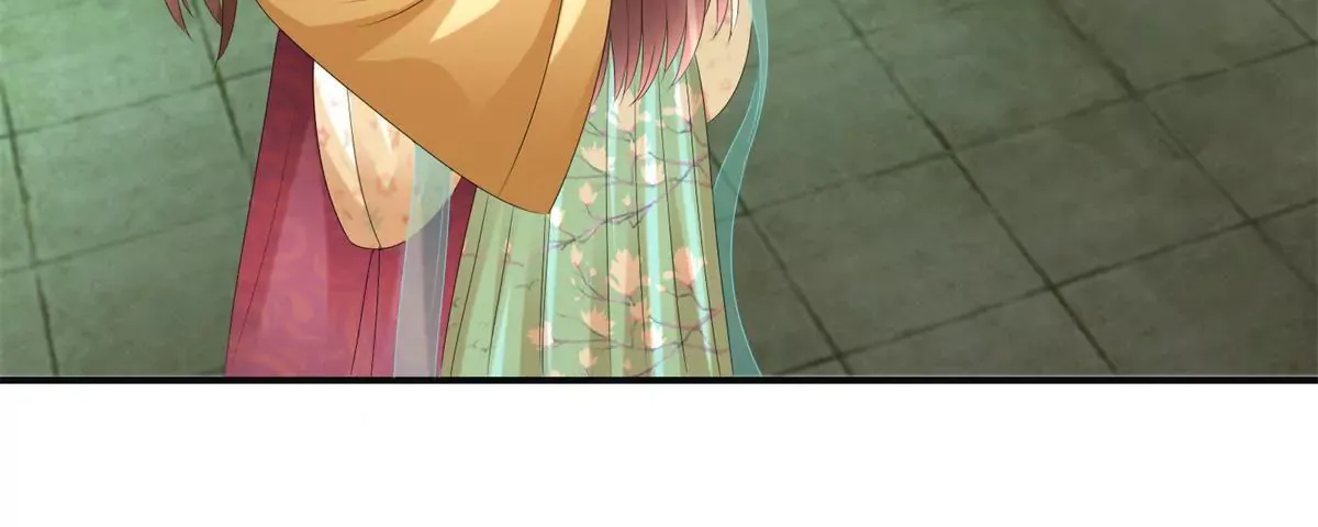 第75话 美人盏醉酒 第47页