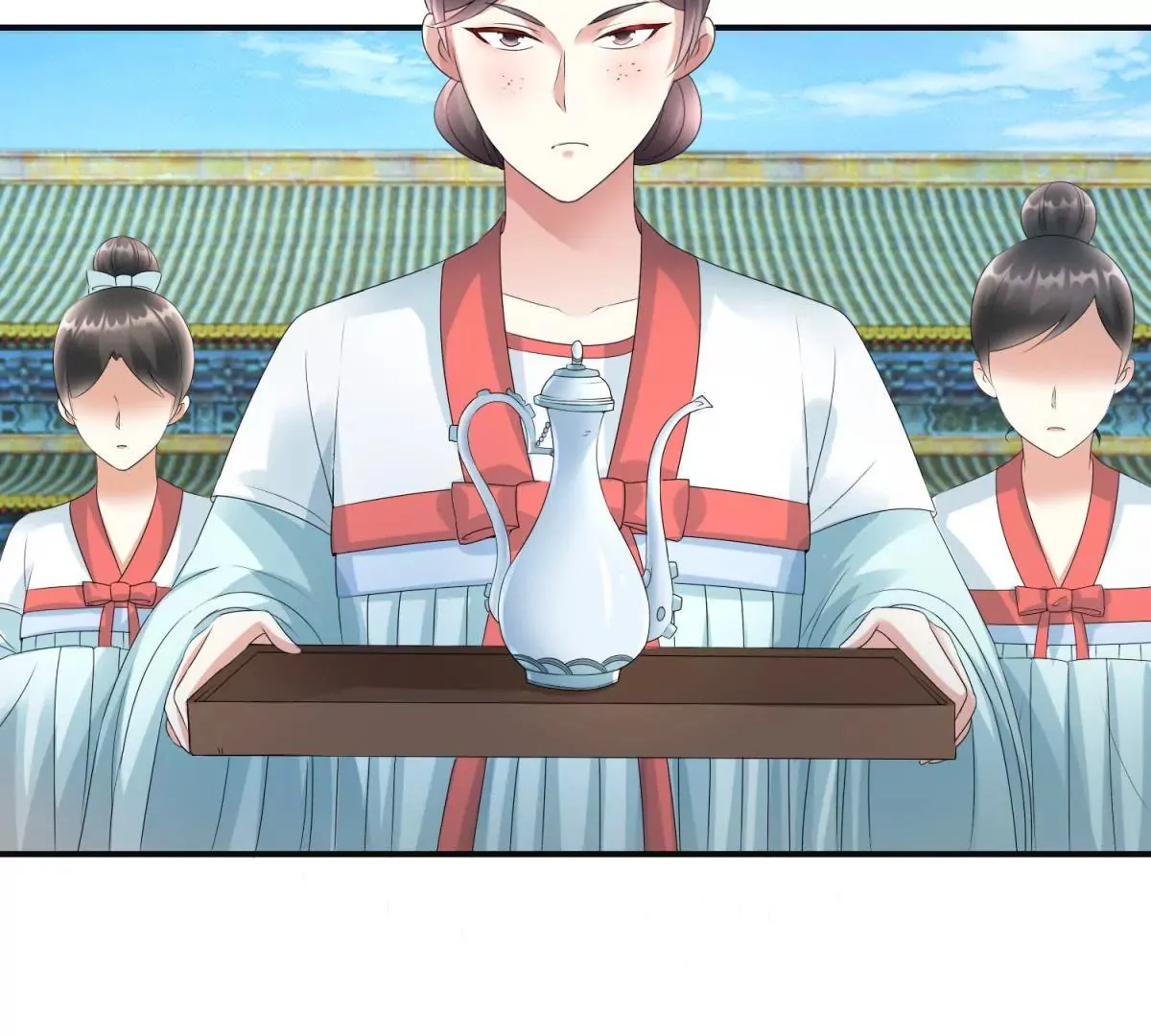 第76话 百花镜 第5页
