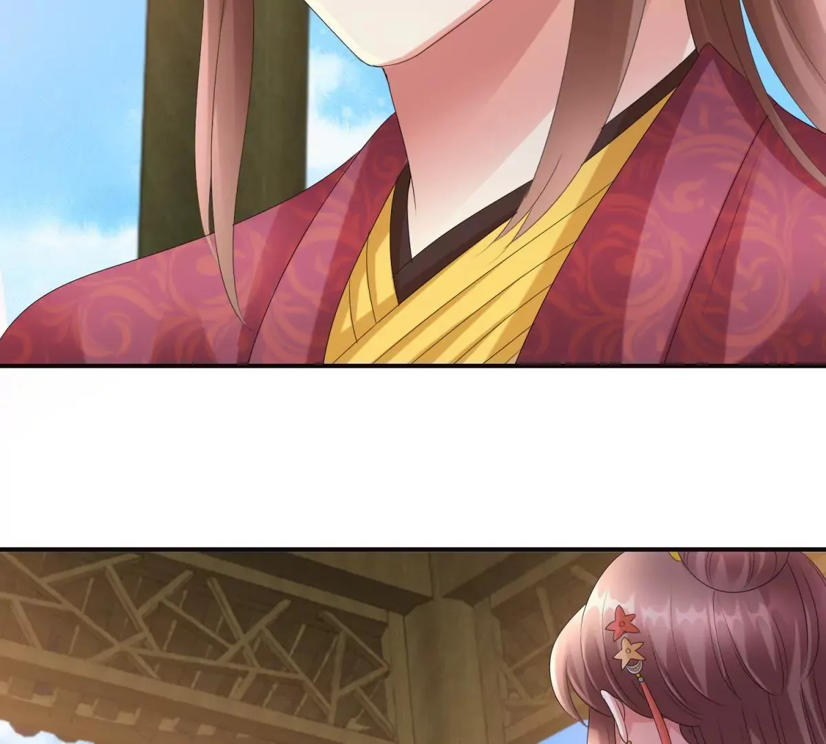 第76话 百花镜 第10页