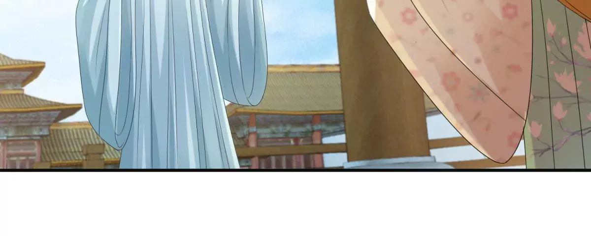 第76话 百花镜 第12页