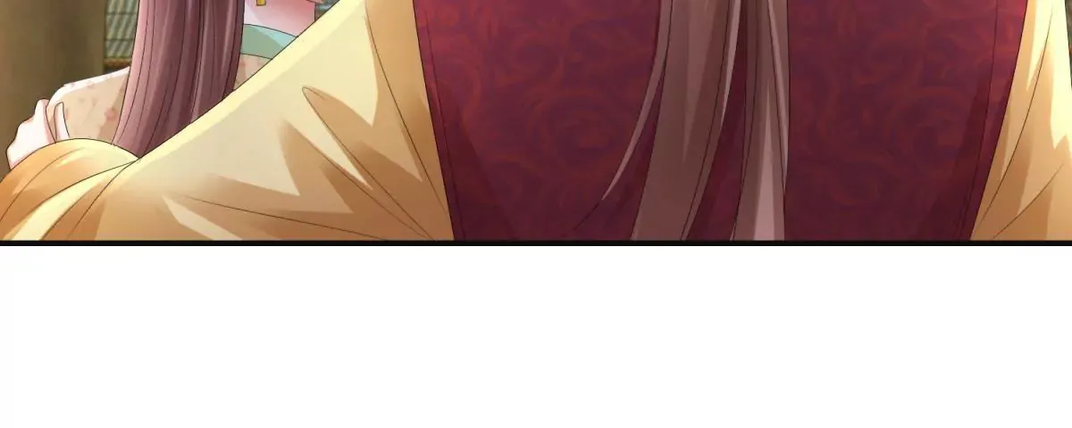 第76话 百花镜 第17页