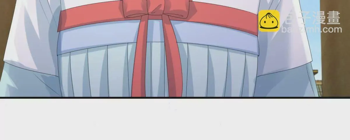 第76话 百花镜 第47页