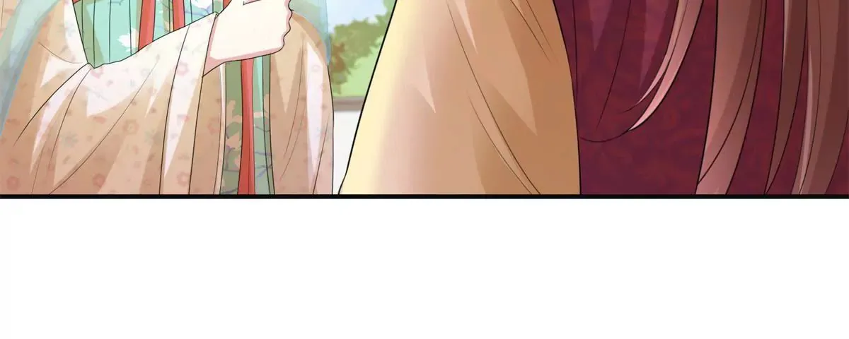 第77话 老太监 第7页
