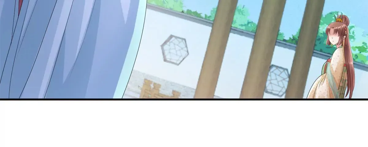 第77话 老太监 第12页
