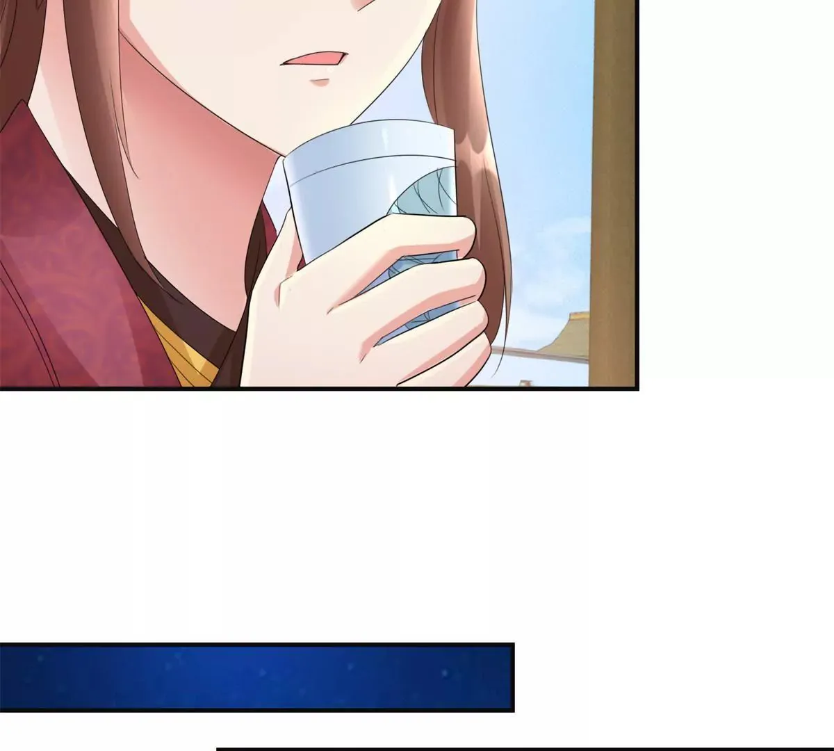 第77话 老太监 第15页