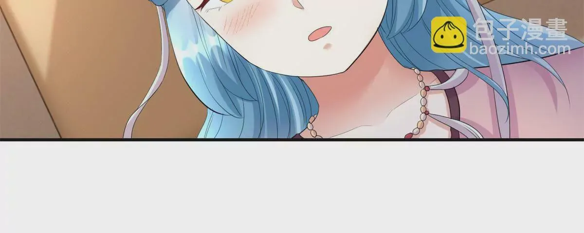 第77话 老太监 第17页