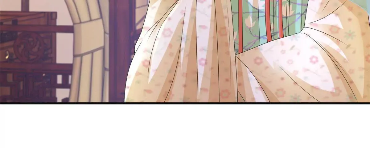 第77话 老太监 第22页