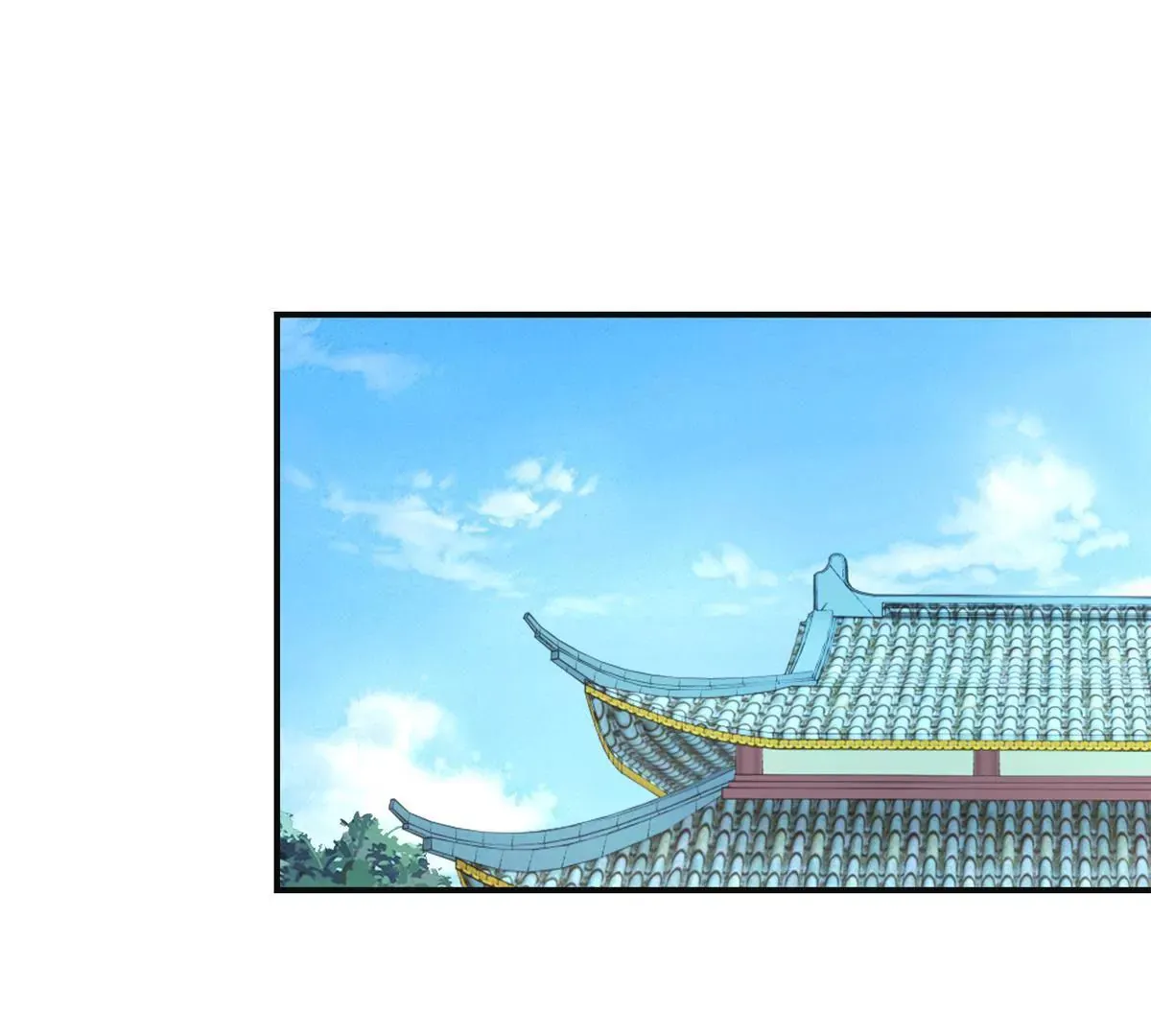 第77话 老太监 第38页