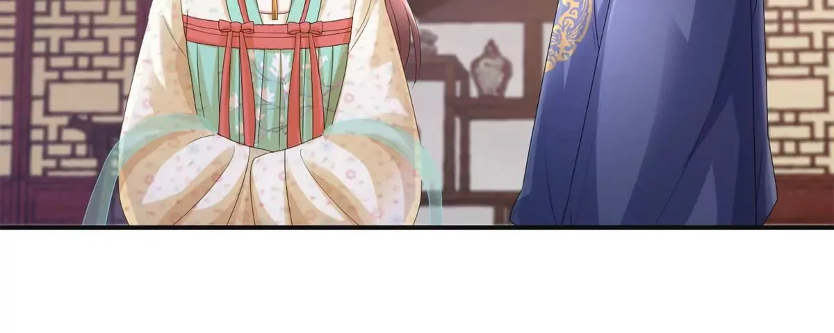 第77话 老太监 第47页