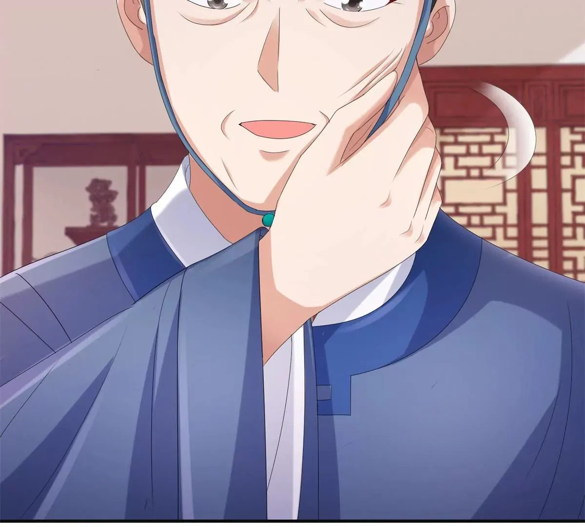 第78话 你以为我是狐狸精吗 第11页