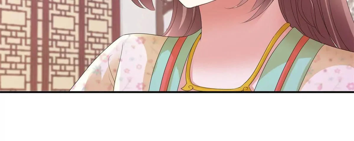 第78话 你以为我是狐狸精吗 第23页