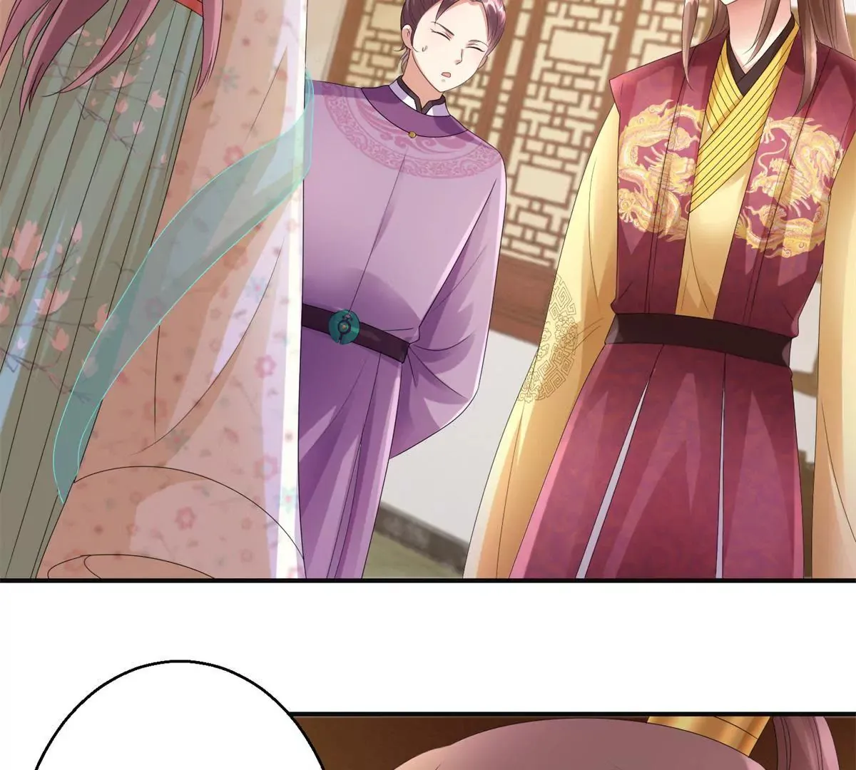 第78话 你以为我是狐狸精吗 第35页