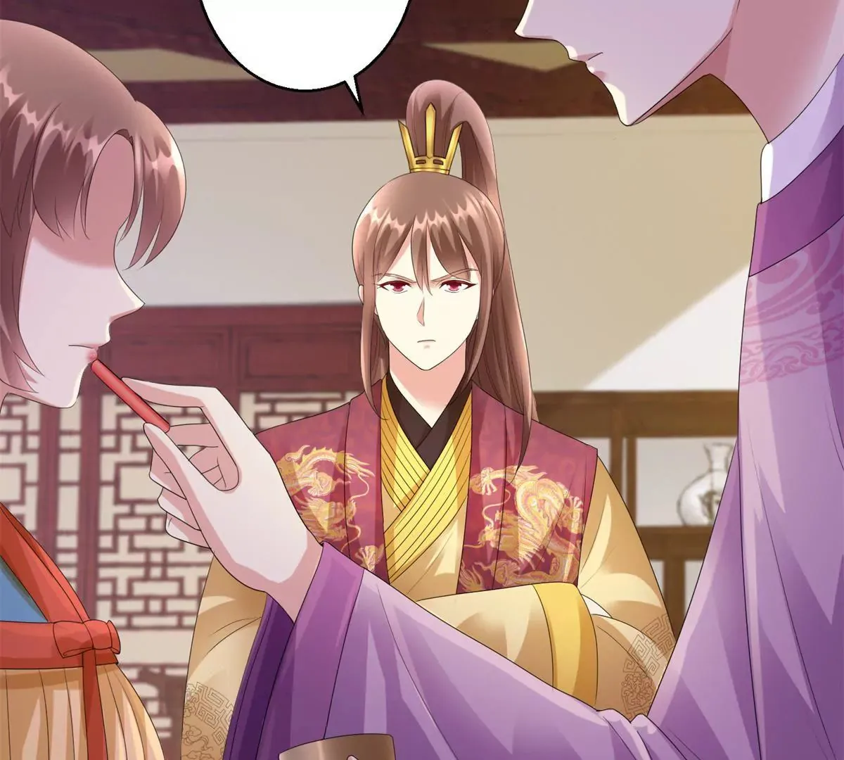 第79话 燕飞变形记 第11页