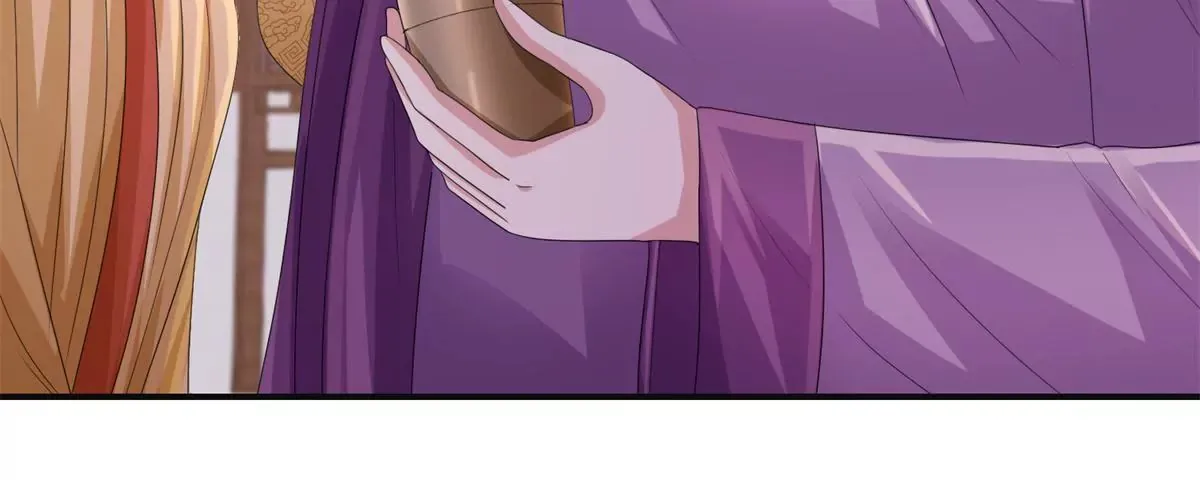 第79话 燕飞变形记 第12页