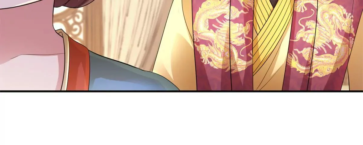 第79话 燕飞变形记 第17页