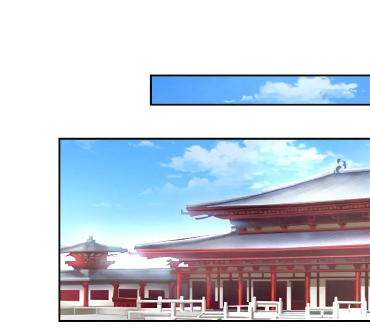 第79话 燕飞变形记 第23页