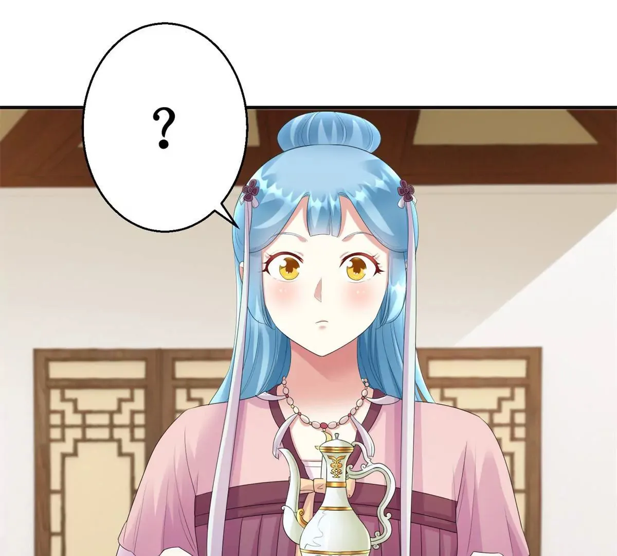 第79话 燕飞变形记 第24页