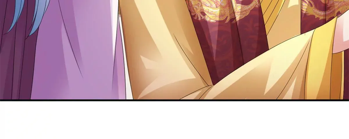 第79话 燕飞变形记 第32页