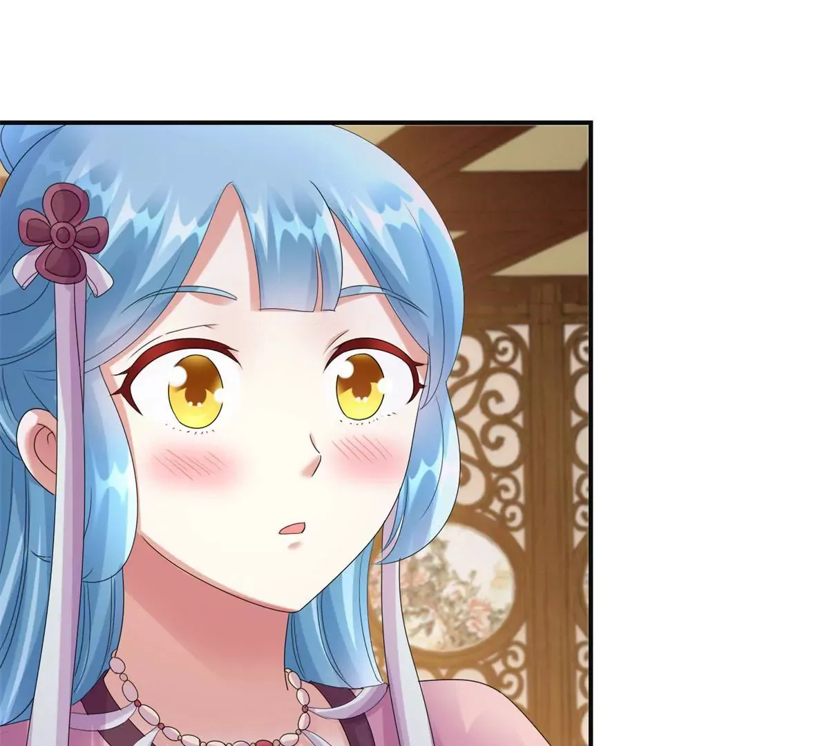 第79话 燕飞变形记 第33页