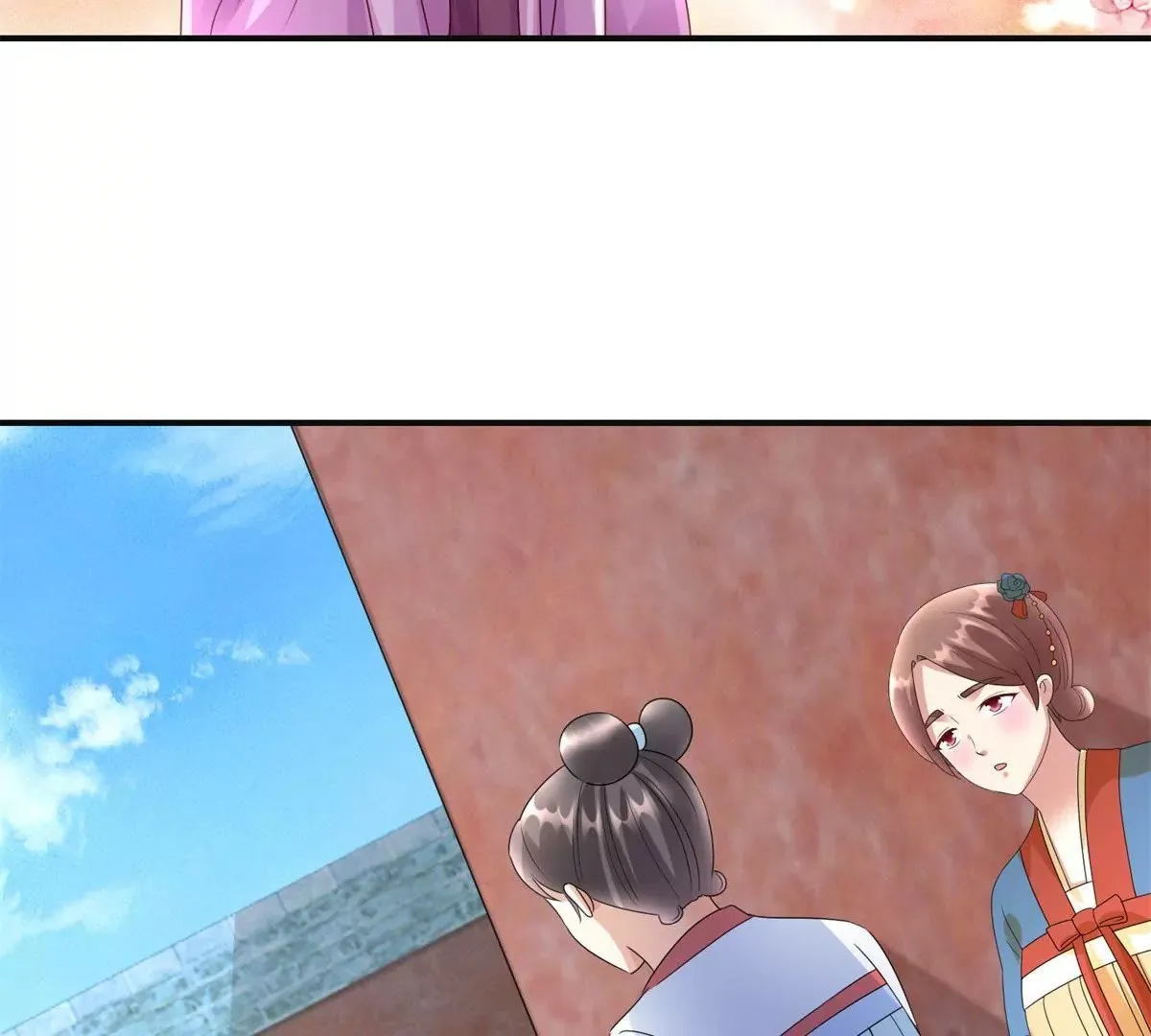 第79话 燕飞变形记 第35页