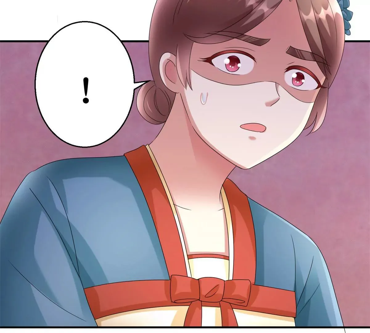 第80话 那边的宫女你过来 第45页