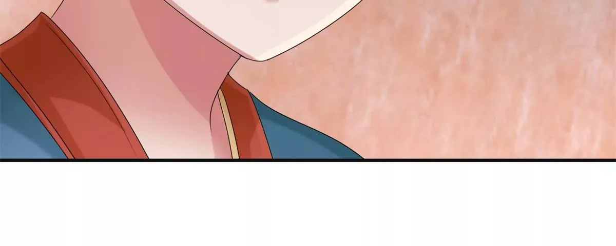 第81话 危险百花镜 第12页