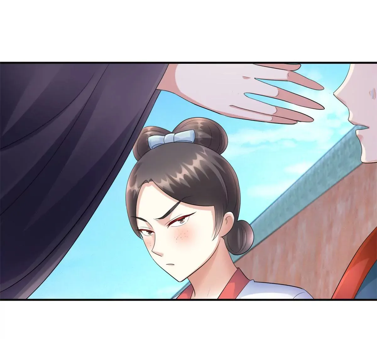 第81话 危险百花镜 第23页