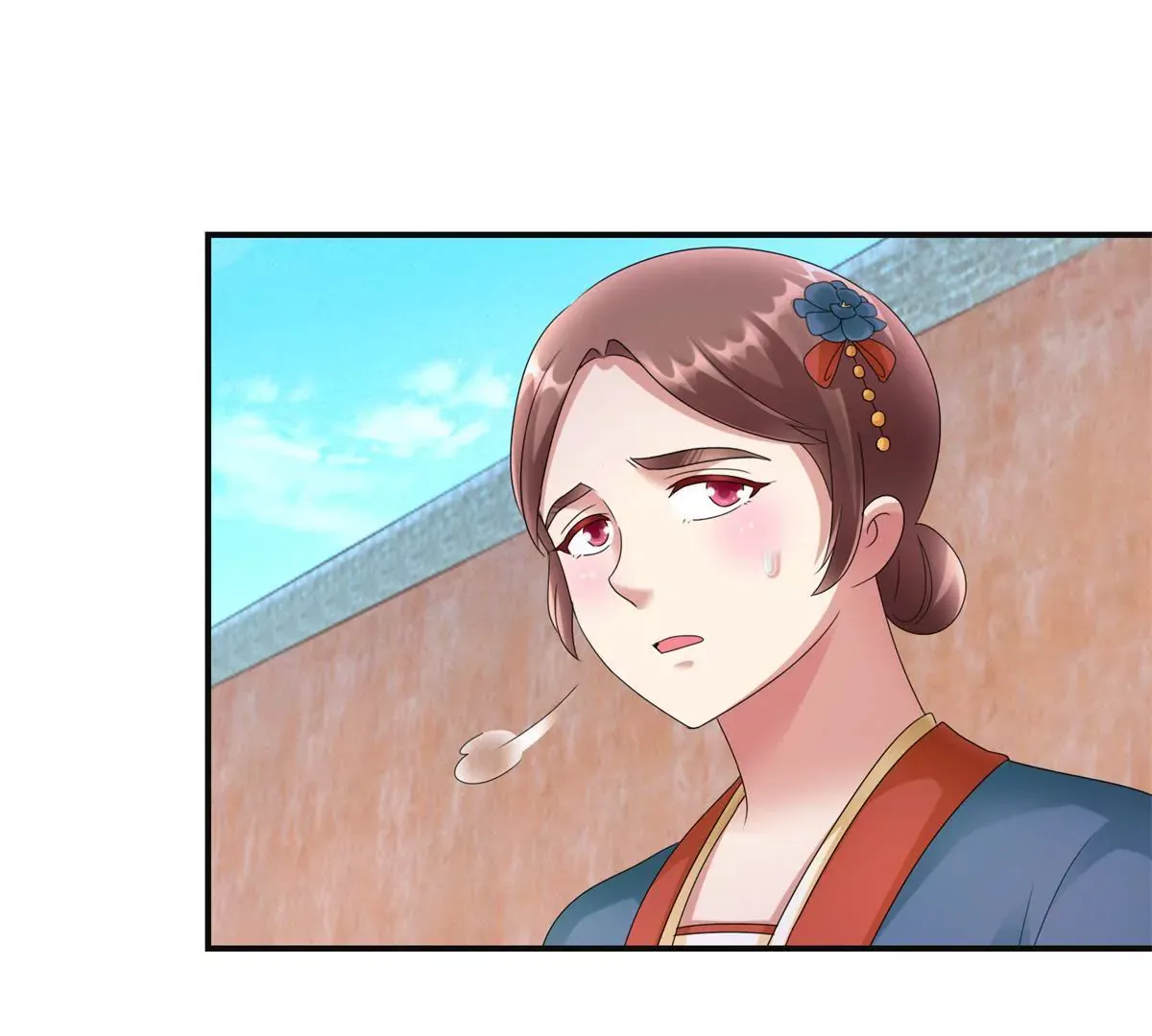 第81话 危险百花镜 第33页