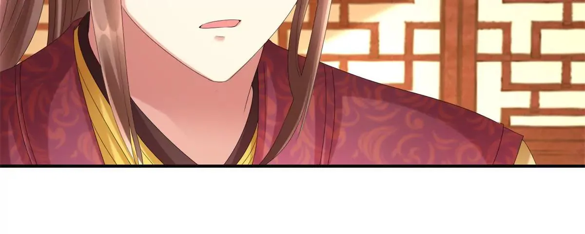 第82话 你离开的第一天 第27页