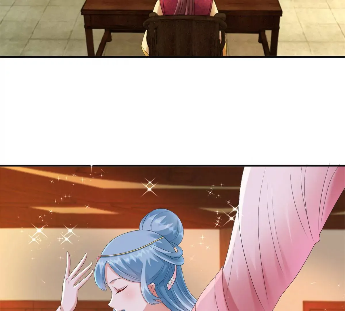 第82话 你离开的第一天 第29页
