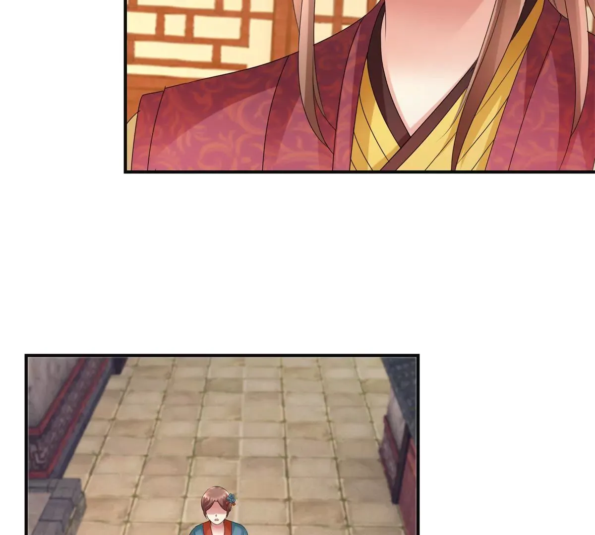 第82话 你离开的第一天 第34页