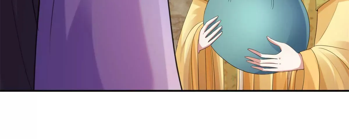 第82话 你离开的第一天 第42页