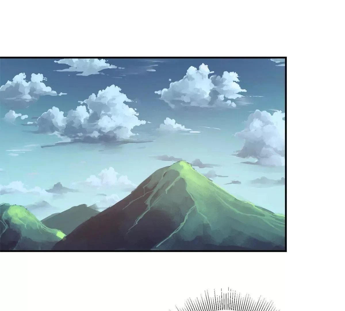 第83话 车至荒岗 第3页