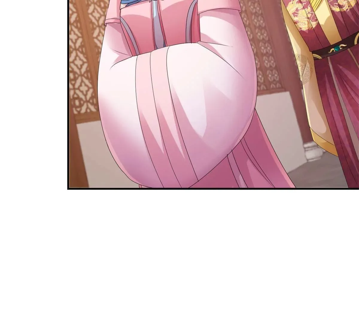 第83话 车至荒岗 第9页