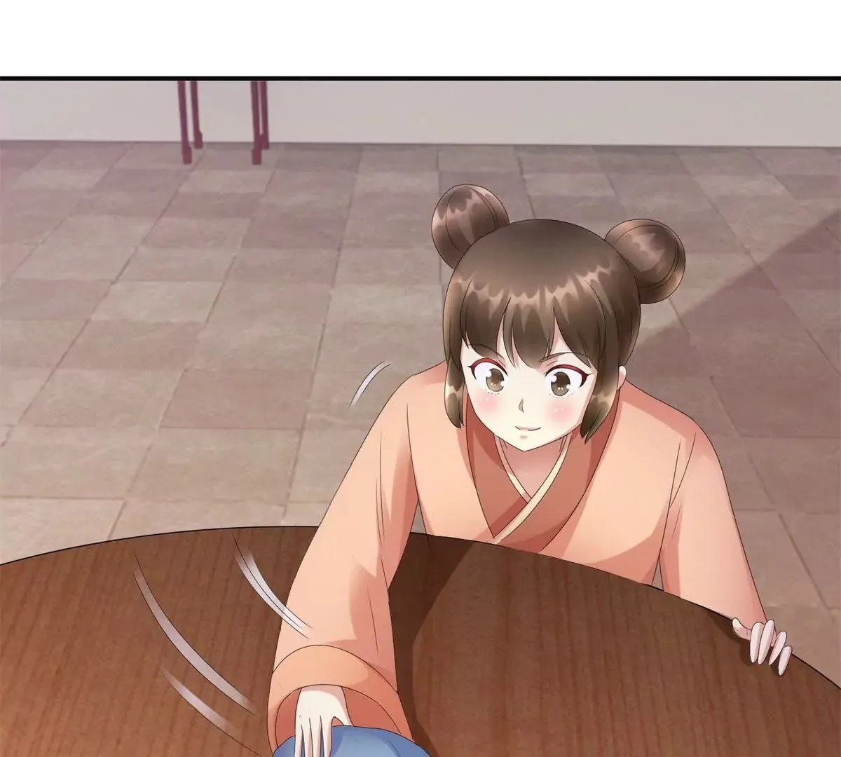 第83话 车至荒岗 第10页