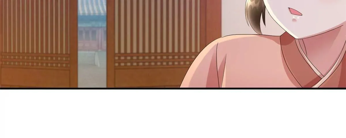 第83话 车至荒岗 第12页