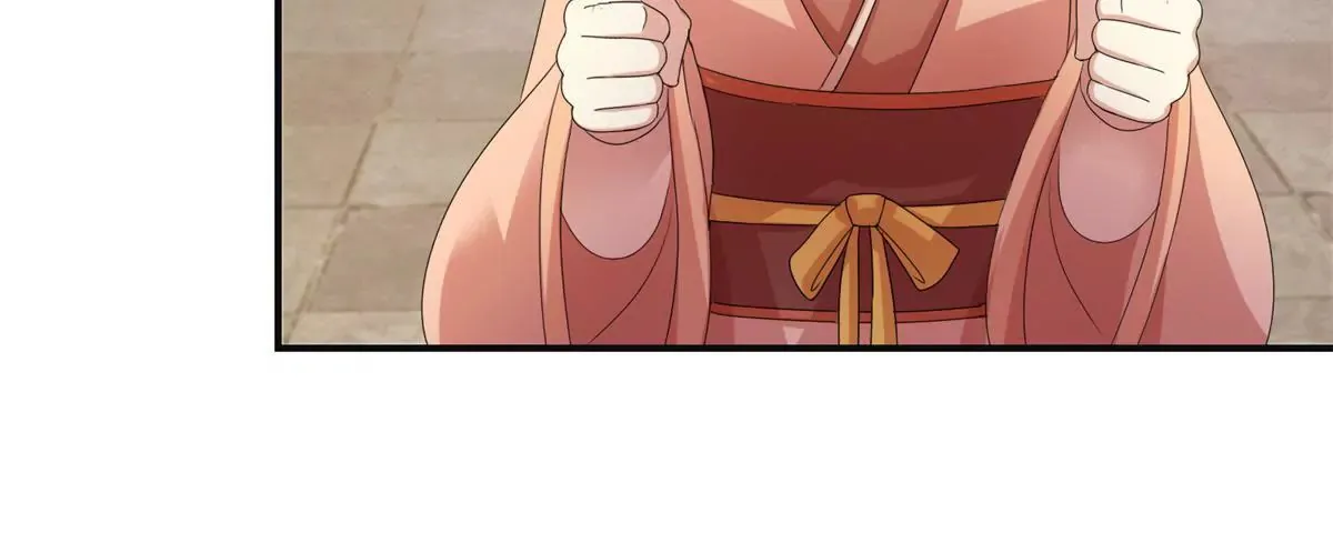 第83话 车至荒岗 第22页