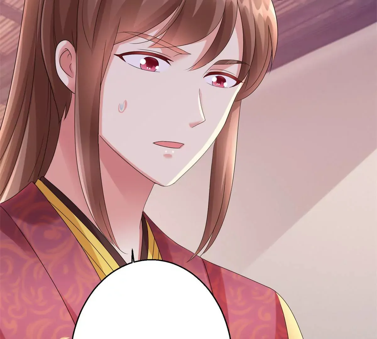 第83话 车至荒岗 第26页