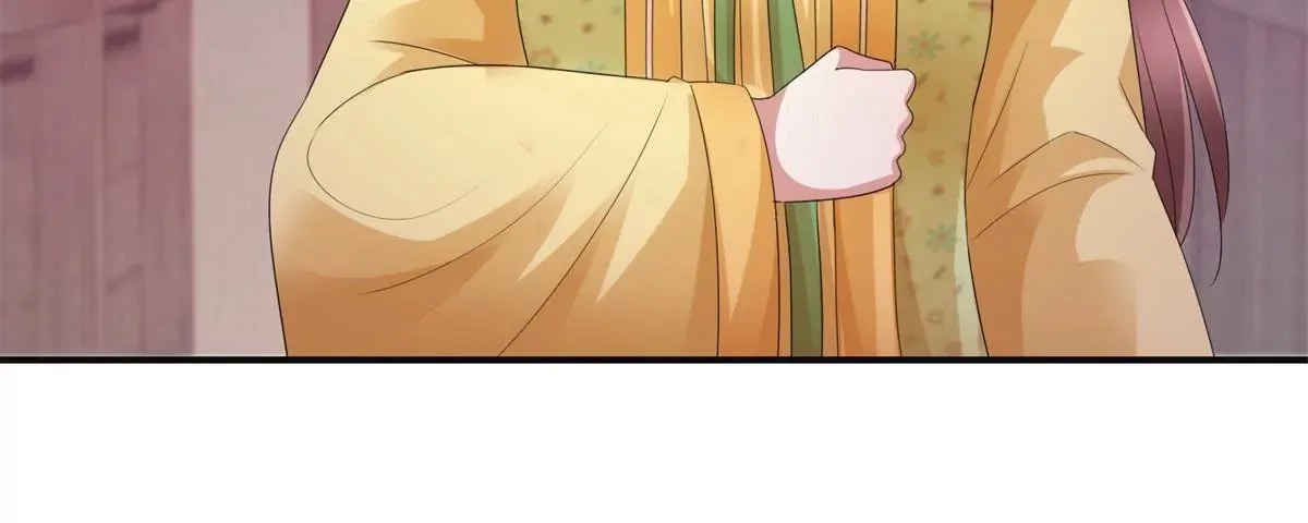 第83话 车至荒岗 第42页