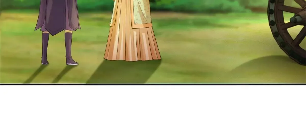 第83话 车至荒岗 第47页