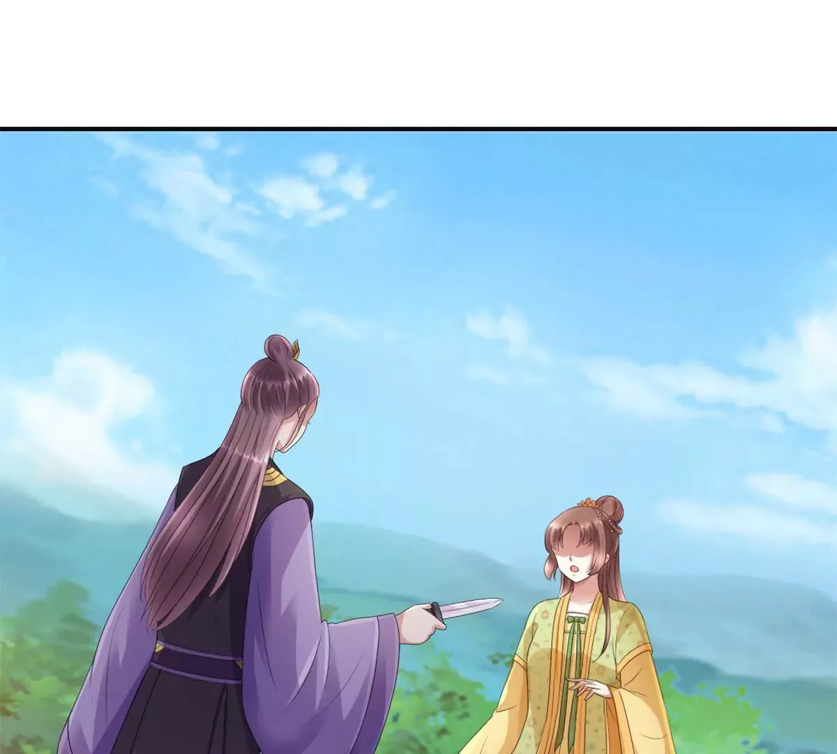 第84话 不要再回来了 第3页